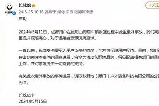 江南娱乐app网站官网入口截图0